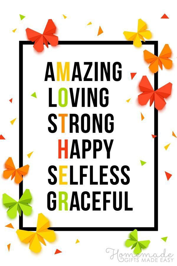 Happy Mother's Day