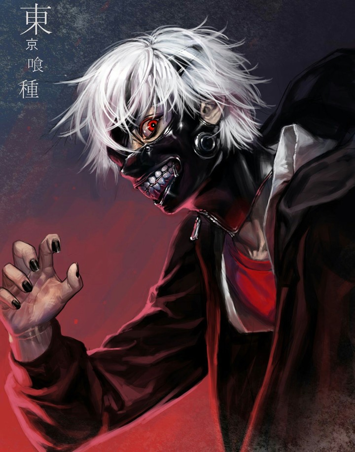 my love anime Tokyo Ghoul
