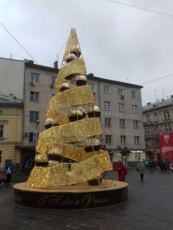 львов