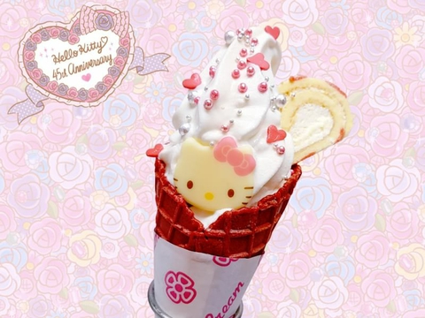 sparkly Kitty waffle cone
