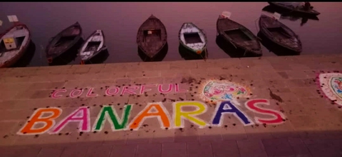 Ganga and Banaras