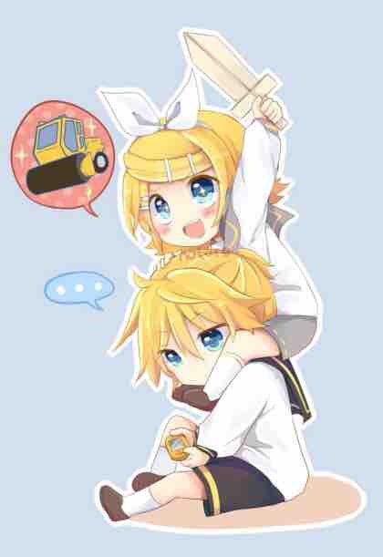 Vocaloid