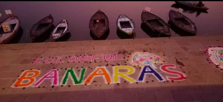 Ganga and Banaras