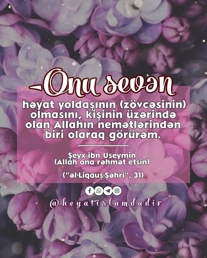 sevimli zövcə  isıamda