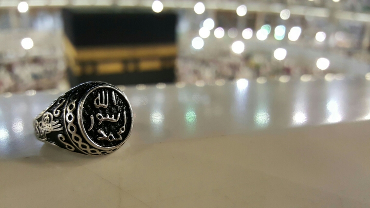 Muhammad PBUH