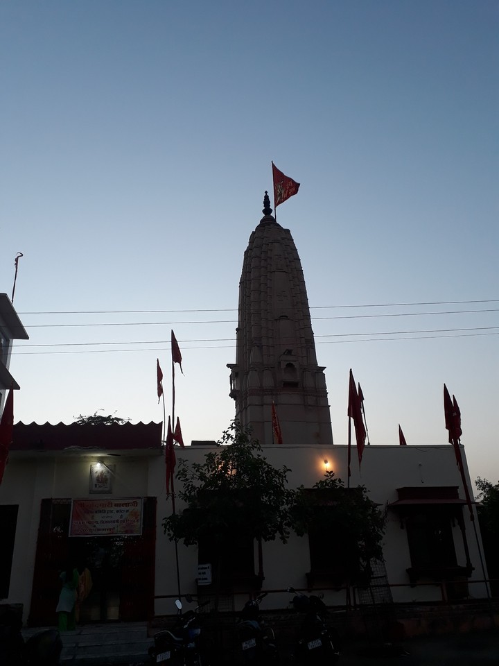 temple