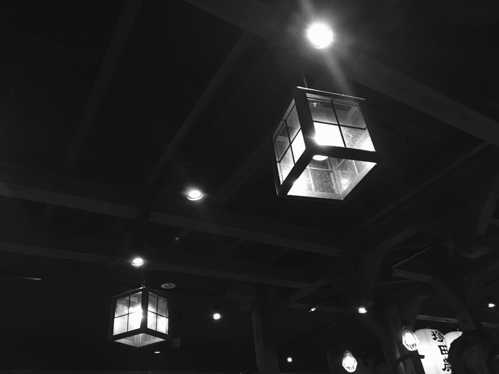 Light