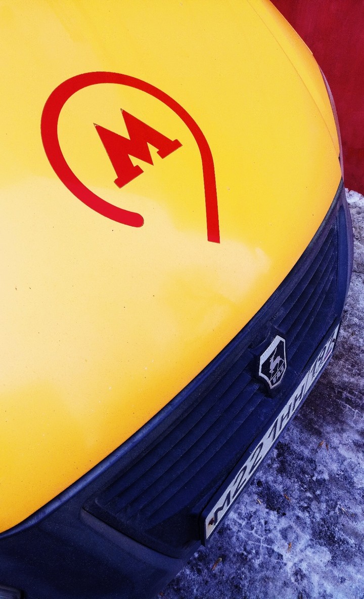 Metro Car