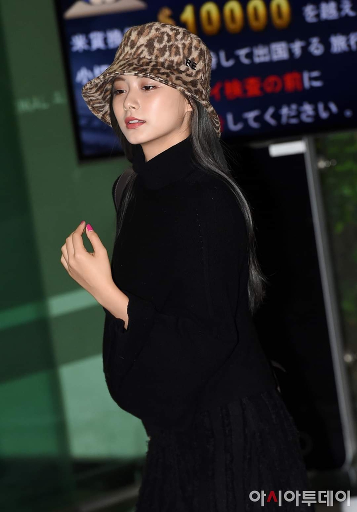 Chou Tzuyu  #Twice