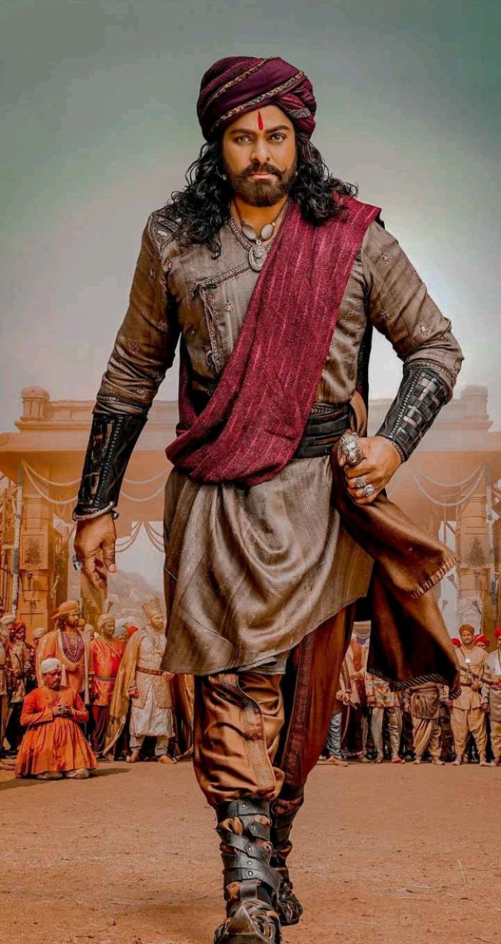 chiru