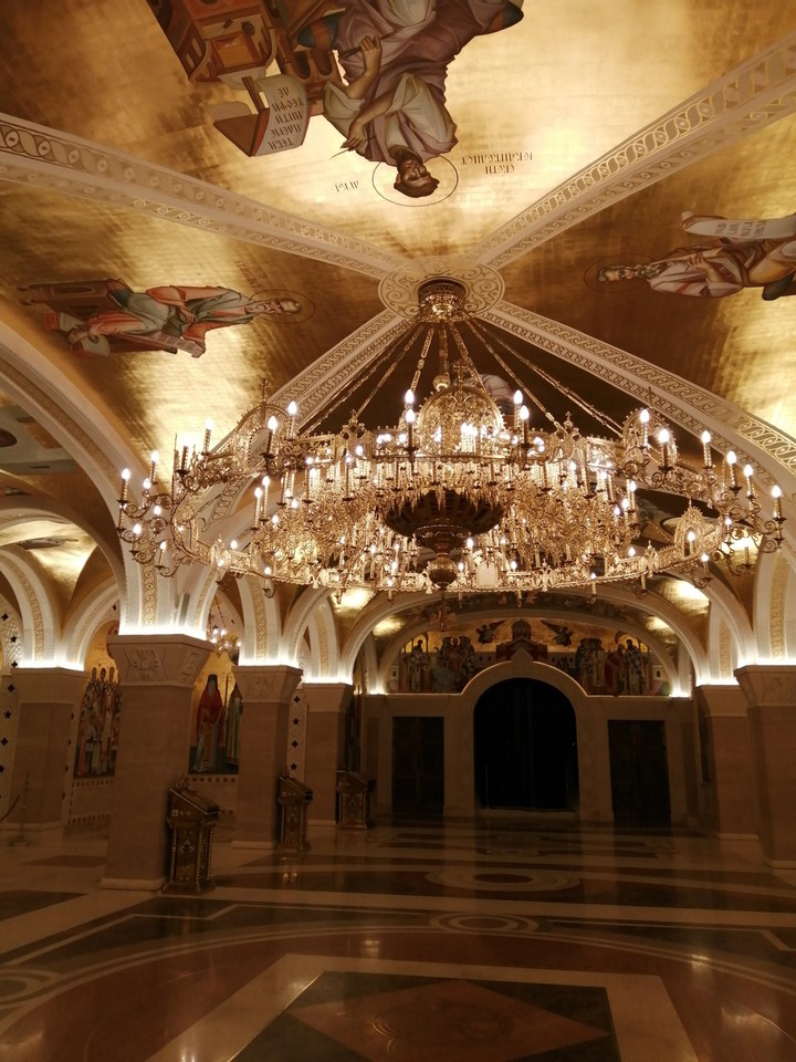 Church of Saint Sava