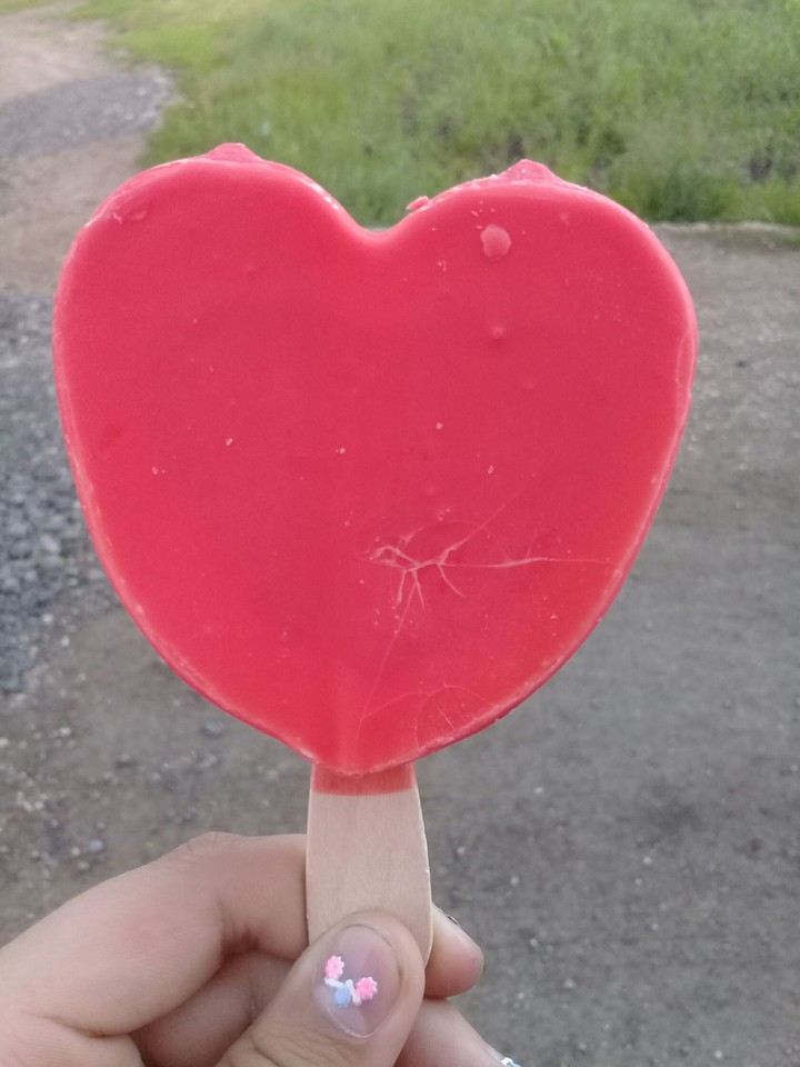 Вкуснятина