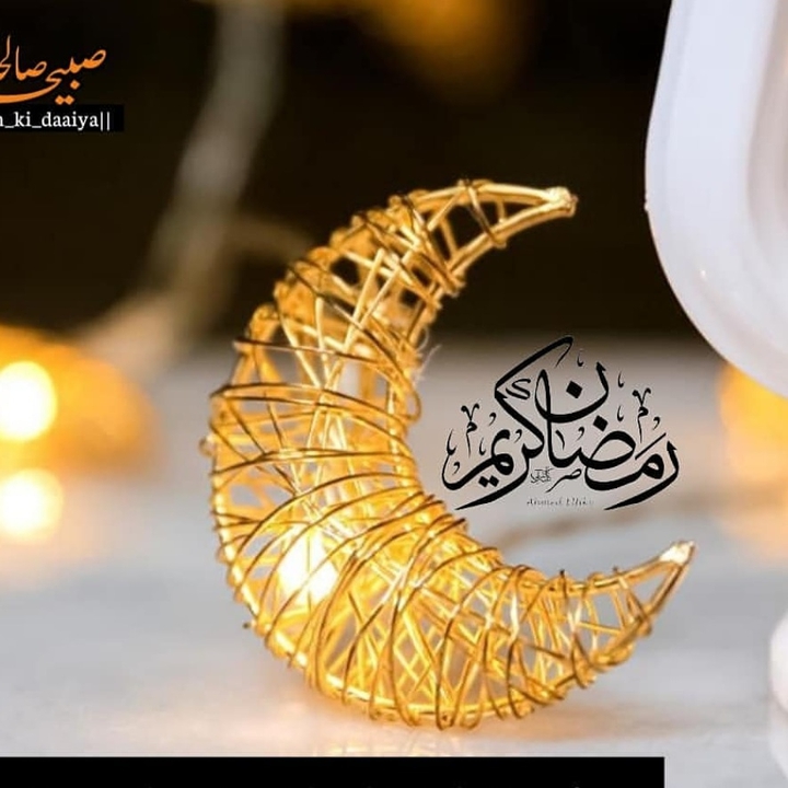 ramzan Mubarak