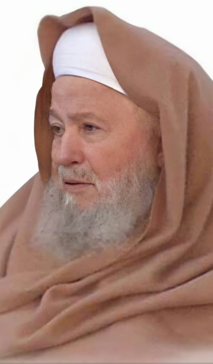 Gönül Sultanı