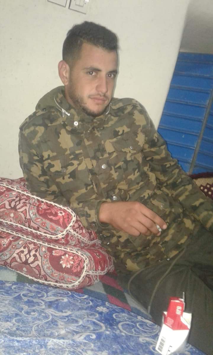 Camuflado 11290