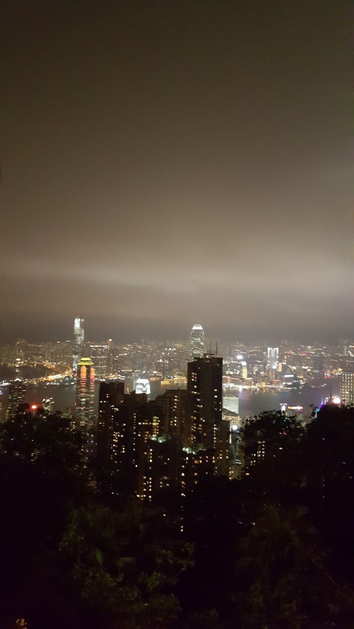 홍콩