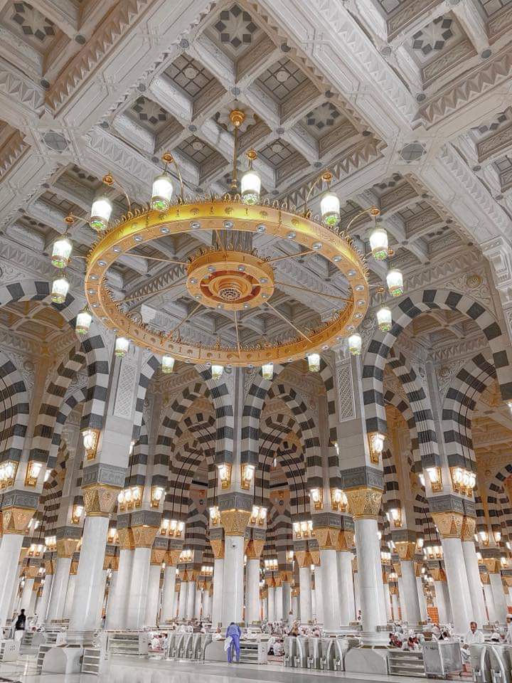 صلي الله عليه وسلم