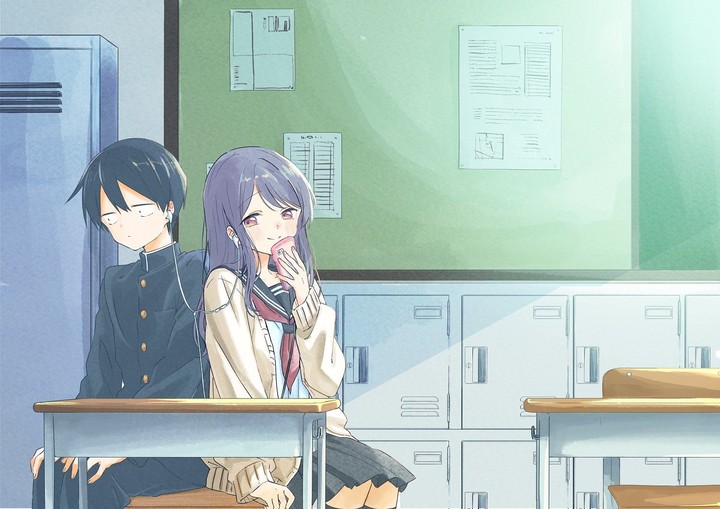 Sit Together