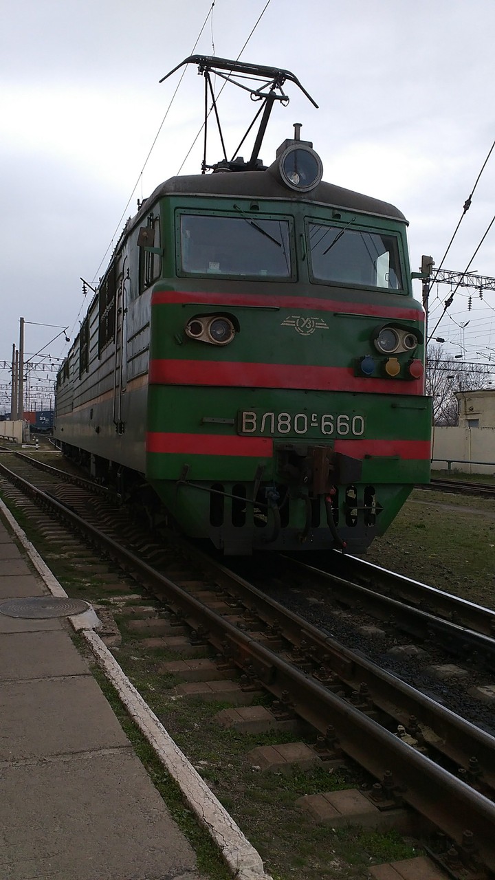 Train