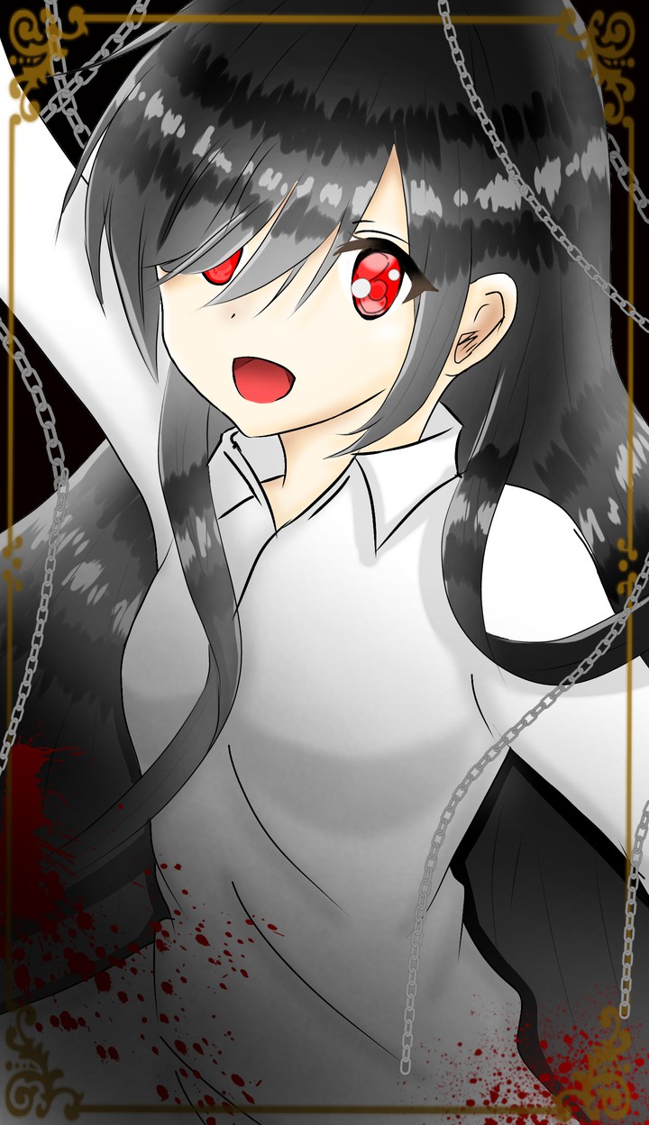 Akane