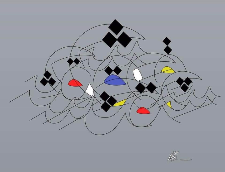 Arabic Calligraphy
