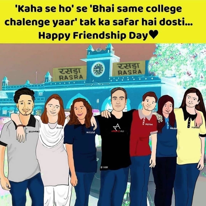 Happy Friendship Day