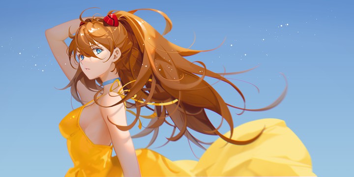 ☀️