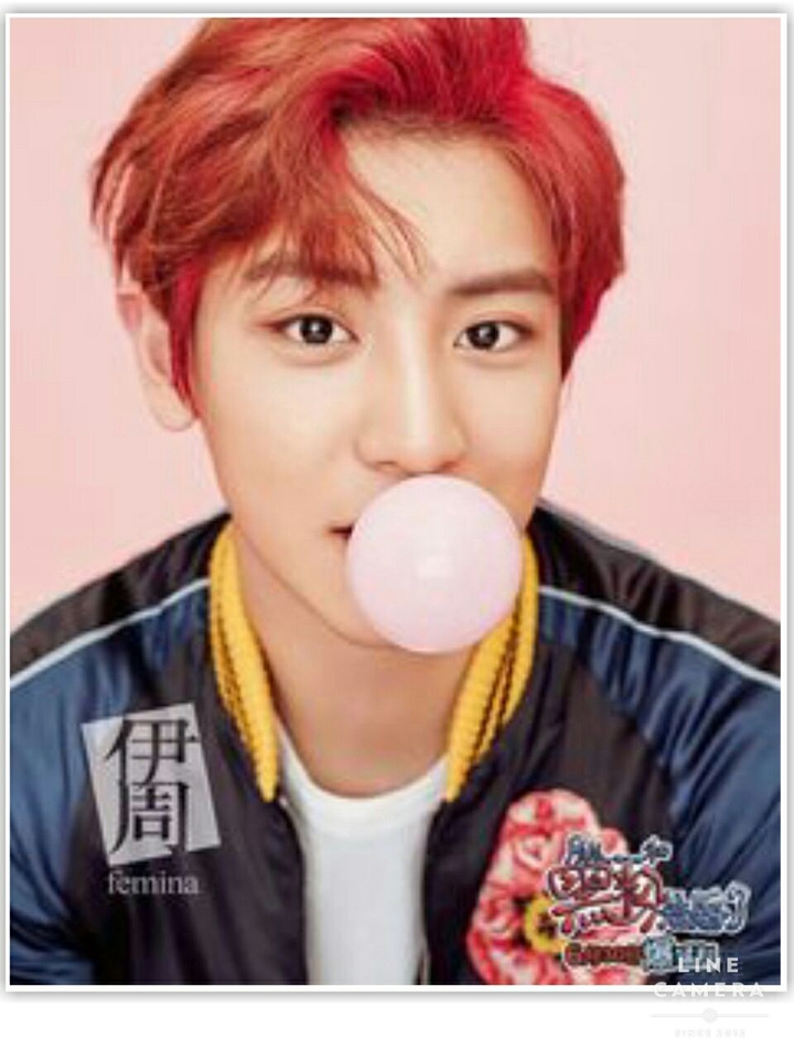 ESO CHANYEOL