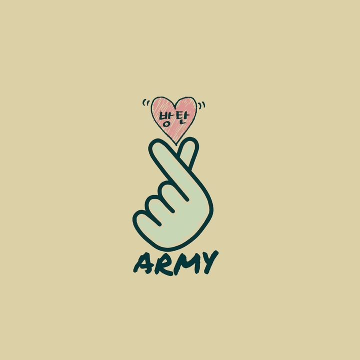 ARMY