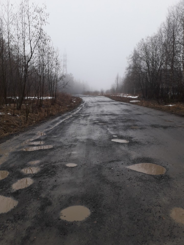 Туман
