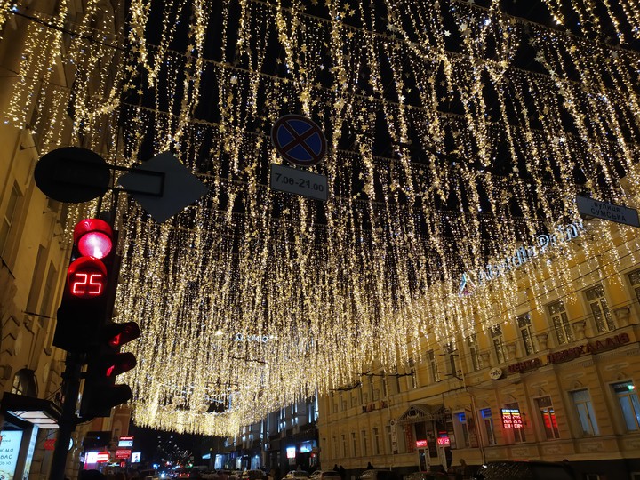 Star Sky