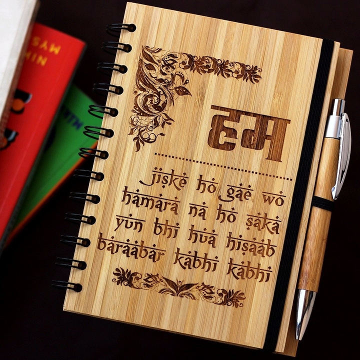 ishq