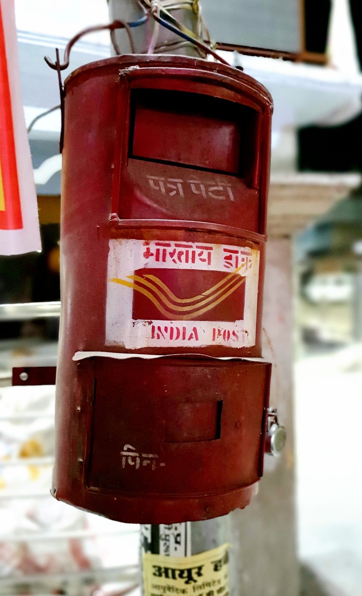 Letter box