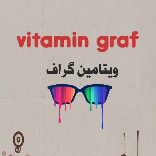vitamin_graf