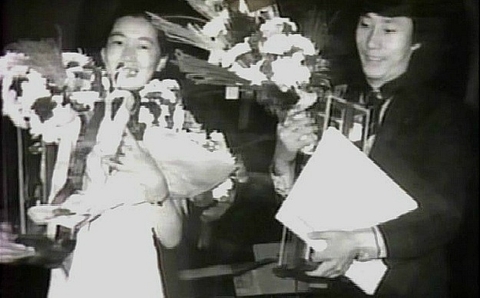 hình nền laughter, Ceremony