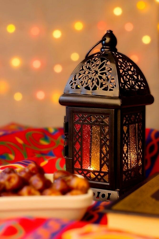 ramazan