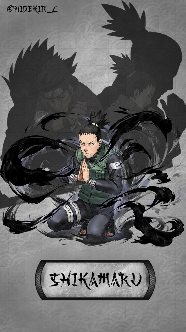 shikamaru