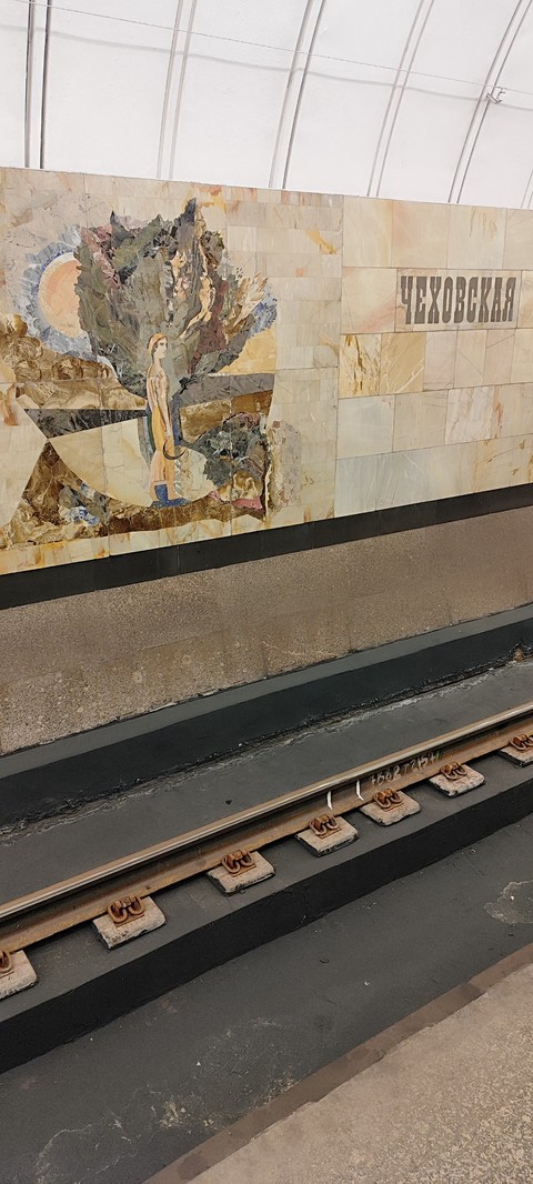 обои metropolitan, metro