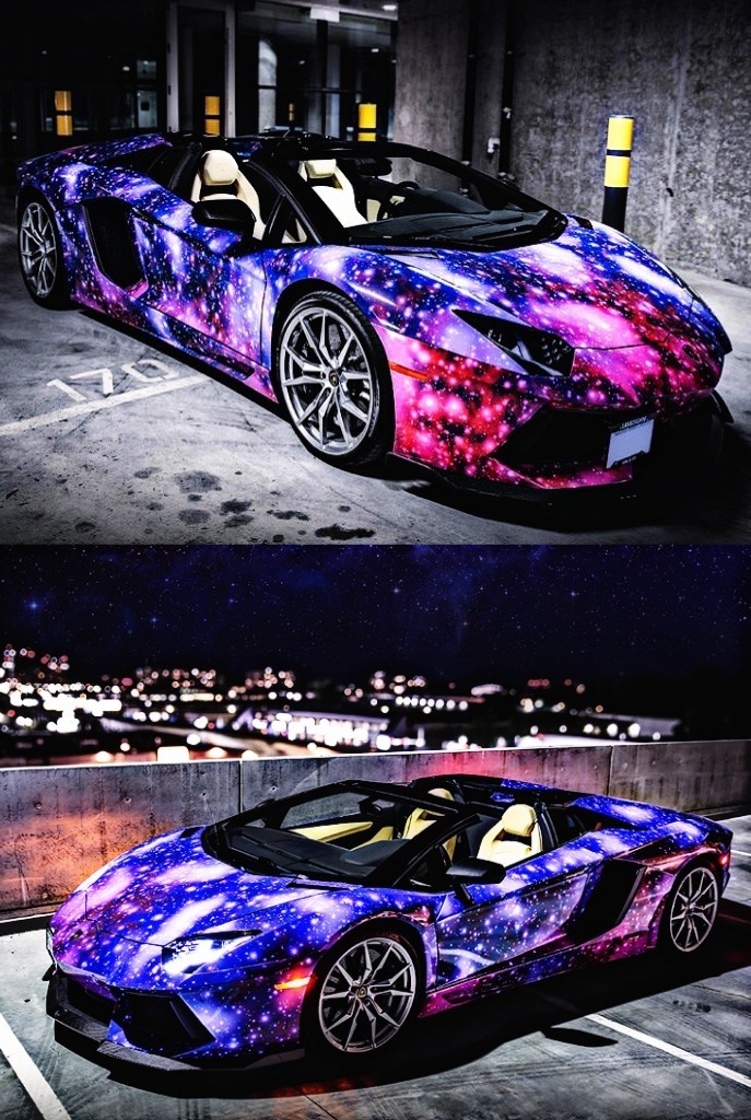 авто