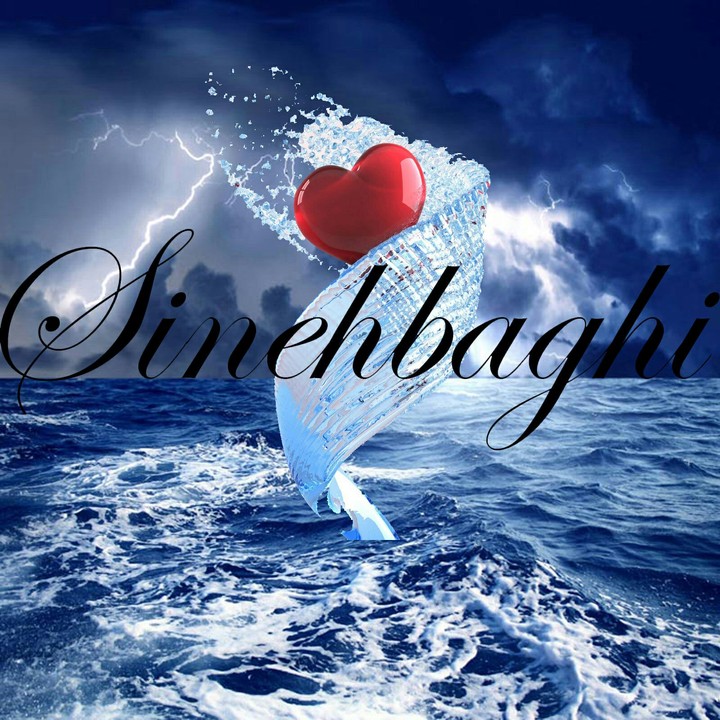 sinehbaghi
