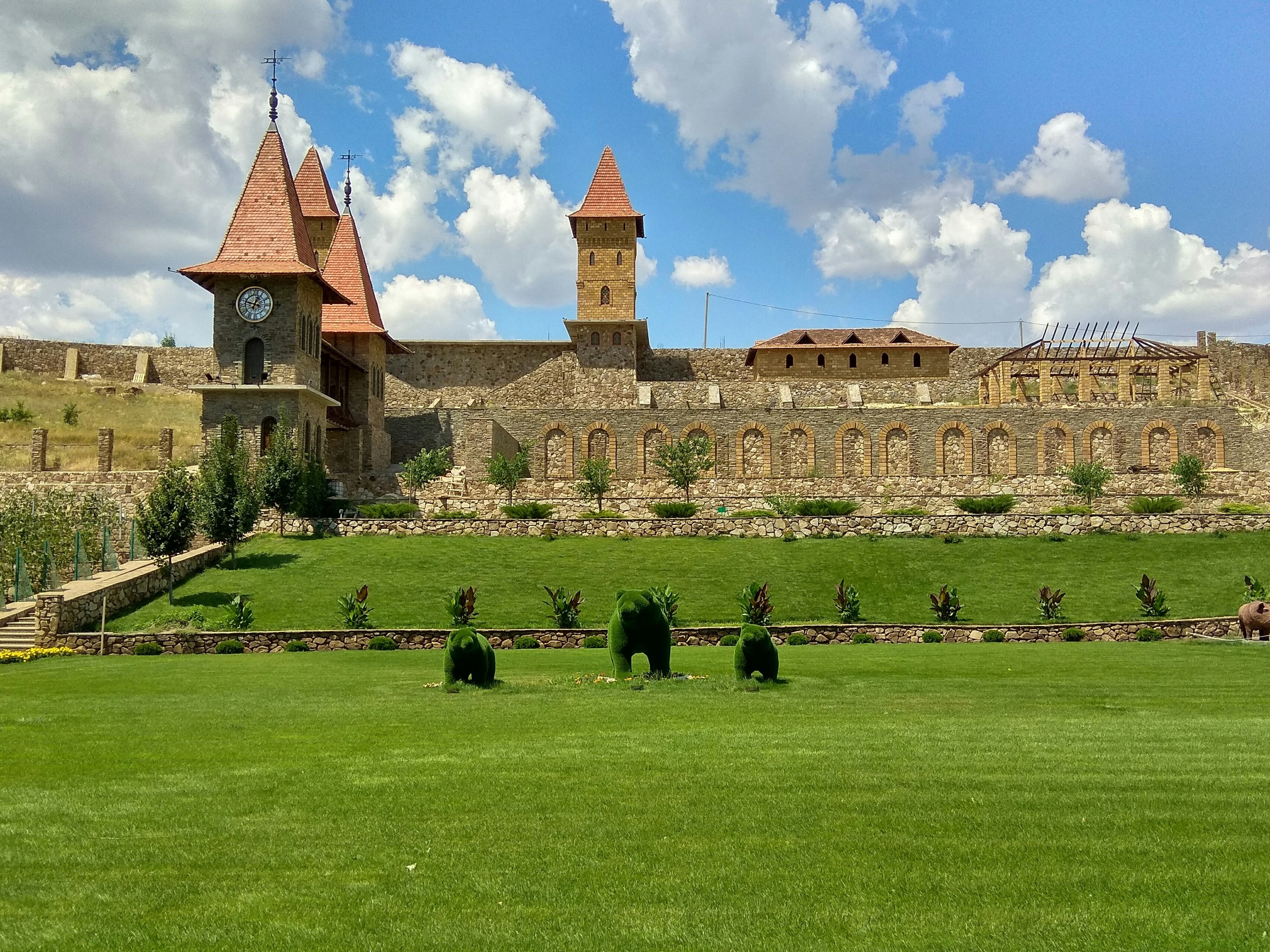 Парк Лога