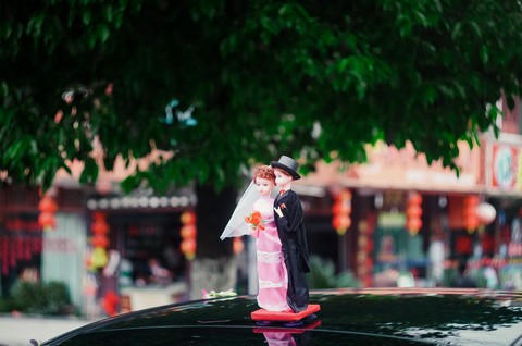 weading