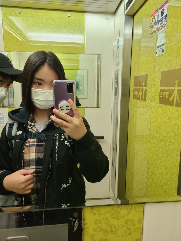 학교 가는길