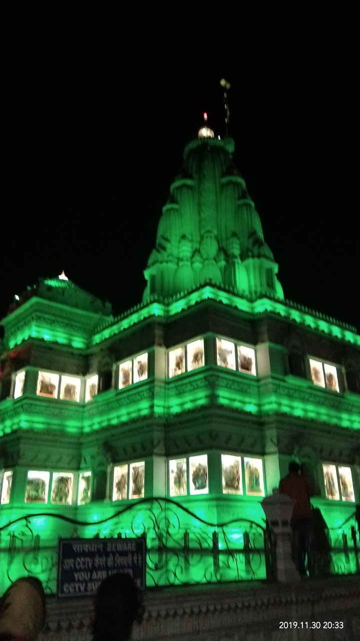 prem mandir vrundavan India