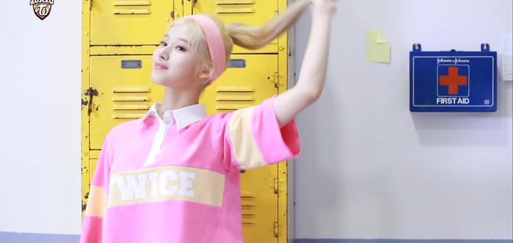 사나