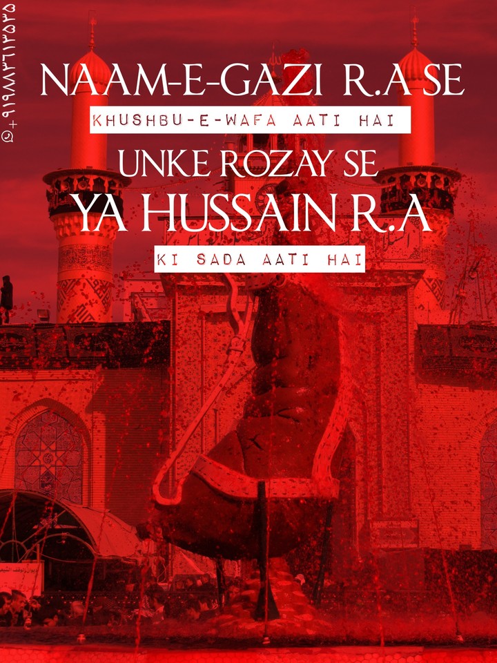 YaHussain