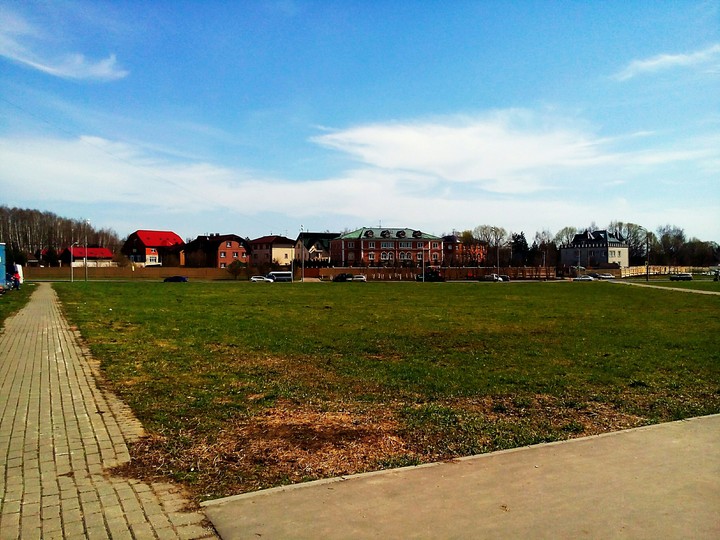 Spring