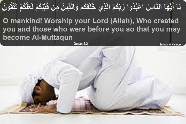 islamic