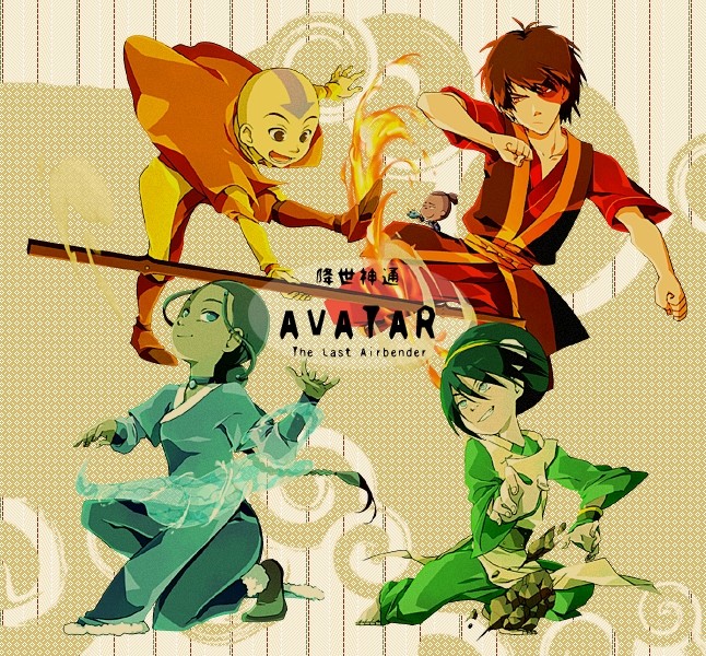 Avatar: The Last Airbender
