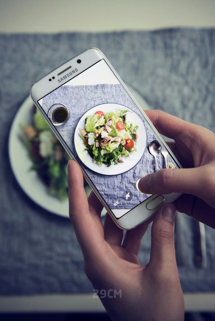 Samsung galaxy s7 edge